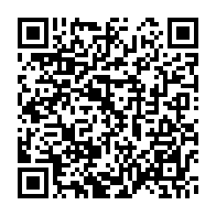 qrcode:https://info241.info/interdiction-des-exportations-de-manganese-brut-des-2029-un,10637