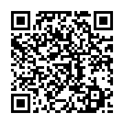 qrcode:https://info241.info/les-commissaires-de-la-cenap-a-l-ecole-des-dispositions,1088