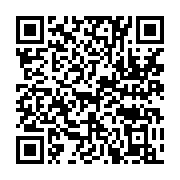 qrcode:https://info241.info/81-ckilsenpensent-ali-bongo-et-sa-victoire-presumee-a-la,9050