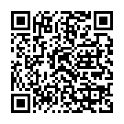 qrcode:https://info241.info/jane-harrington-anyentyuwe-l-une-des-premieres-feministes,7339