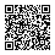 qrcode:https://info241.info/referendum-fin-de-la-campagne-pour-le-oui-ce-vendredi-a,9658