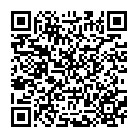 qrcode:https://info241.info/legislatives-2025-au-gabon-panorama-des-forces-en-presence-apres,10783