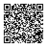qrcode:https://info241.info/gabon-nouveau-depart-denonce-les-accords-de-cooperation-leonins,4617