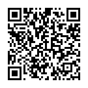 qrcode:https://info241.info/proces-goc-ali-bongo-arrosait-de-milliards-ses-fideles,7094