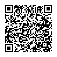 qrcode:https://info241.info/crise-a-reagir-le-camp-ndong-obiang-riposte-avec-un-nouveau-logo,10670