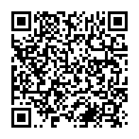 qrcode:https://info241.info/nouvelle-saignee-au-pdg-deux-figures-de-l-ogooue-ivindo-claquent,10444