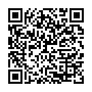 qrcode:https://info241.info/universite-omar-bongo-nouvelles-formations-et-inscription,10792