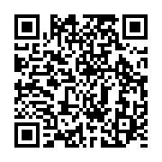 qrcode:https://info241.info/les-chantiers-prioritaires-du-gouvernement-ona-ondo-2,434