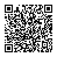 qrcode:https://info241.info/qu-est-ce-qu-un-veritable-leader-politique-au-gabon-et-de-quoi,6936