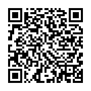qrcode:https://info241.info/la-diplopie-du-peuple-gabonais-devant-la-prestation-des,6564