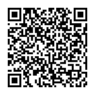 qrcode:https://info241.info/recrutement-d-enseignants-vacataires-au-gabon-la-poursuite-d-une,6625