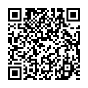 qrcode:https://info241.info/brice-oligui-nguema-accueilli-en-fanfare-par-denis-sassou,8277