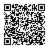 qrcode:https://info241.info/l-assemblee-nationale-invite-le-gouvernement-gabonais-a-ramener,1102