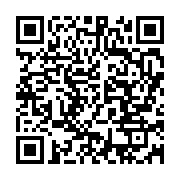 qrcode:https://info241.info/science-des-chercheurs-elaborent-une-nouvelle-espece-du-riz,7986