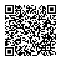 qrcode:https://info241.info/alain-mouagouadi-la-seule-chose-qui-m-a-ete-reprochee-c-est-que,8893