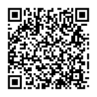 qrcode:https://info241.info/la-police-gabonaise-opere-cagoulee-depuis-samedi-a-libreville,663