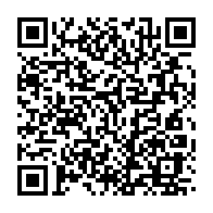 qrcode:https://info241.info/gabon-post-bongo-contribution-a-la-refondation-institutionnelle,8817
