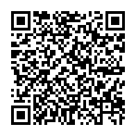 qrcode:https://info241.info/mort-du-soldat-bounda-le-procureur-promet-une-justice-exemplaire,9796
