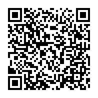 qrcode:https://info241.info/richard-auguste-onouviet-prive-d-investisture-du-pdg-pour-les,3818