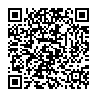 qrcode:https://info241.info/tournee-republicaine-ali-bongo-serait-il-deja-en-campagne-avant,7924