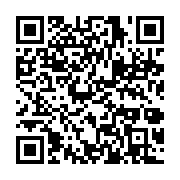 qrcode:https://info241.info/camera-cachee-au-tribunal-la-juge-et-l-avocate-des-bongo,10613
