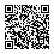 qrcode:https://info241.info/transport-aerien-6-000-airbus-a320-rappeles-pour-cause-de,2634