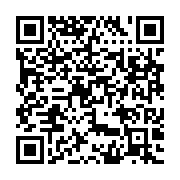 qrcode:https://info241.info/port-gentil-les-commercantes-de-siby-crient-a-l-abandon-et,9672