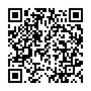 qrcode:https://info241.info/savoirs-ancestraux-voles-le-gabon-doit-reagir-face-a-la,9971