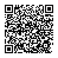 qrcode:https://info241.info/projet-de-constitution-du-gabon-la-cnr-de-jean-ping-peste-contre,9437