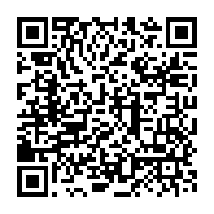 qrcode:https://info241.info/souverainete-numerique-le-gabon-paraphe-une-convention-pour-le,2467