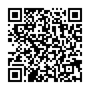 qrcode:https://info241.info/arrivee-tromphale-des-pantheres-du-gabon-apres-leur,6567