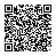 qrcode:https://info241.info/barro-chambrier-prophete-du-rassemblement-de-tous-les-partis,1253