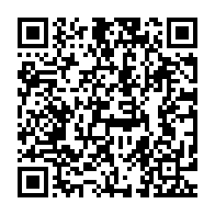 qrcode:https://info241.info/pensions-et-rappels-de-solde-impayes-les-gabonais-a-la-caisse,10161