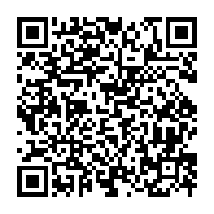 qrcode:https://info241.info/l-armee-gabonaise-s-allie-a-la-garde-nationale-americaine-pour,9680