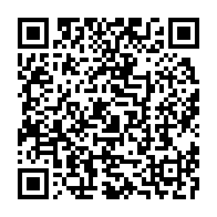 qrcode:https://info241.info/libreville-portee-disparue-une-fillette-de-10-ans-retrouvee,10724
