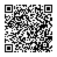 qrcode:https://info241.info/ignores-les-enseignants-chercheurs-gabonais-exigent-la-demission,6562