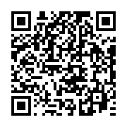 qrcode:https://info241.info/ndoundangoye-et-fargeon-grandes-victimes-de-la-5e-valse-du,4734