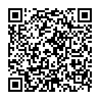 qrcode:https://info241.info/jean-robert-etoh-anda-ce-premier-commandant-de-police-de-l-ere,5466