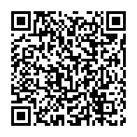 qrcode:https://info241.info/referendum-du-16-novembre-le-ministere-de-l-interieur-devant-la,9576