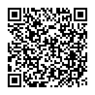 qrcode:https://info241.info/reouverture-du-campus-de-l-uob-apres-10-ans-la-fin-de-la-casse,9243