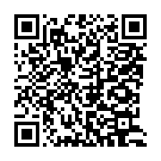 qrcode:https://info241.info/ali-bongo-n-aurait-t-il-pas-confiance-a-ses-proches,2054