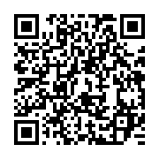 qrcode:https://info241.info/gabon-deux-trafiquants-d-ivoire-arretes-en-flagrant-delit-a,9916