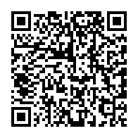 qrcode:https://info241.info/17-aout-l-arrivee-d-ali-bongo-a-la-mini-parade-des-60-ans-de-l,5323