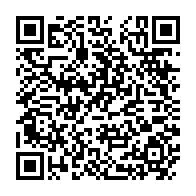 qrcode:https://info241.info/pierre-claver-maganga-moussavou-dezingue-ali-bongo-et-l-adhesion,7044
