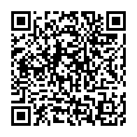 qrcode:https://info241.info/plus-de-3-mois-apres-voici-enfin-le-concours-de-l-arrondissement,7505