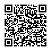 qrcode:https://info241.info/voici-venus-les-gels-hydroalcooliques-made-in-gabon,5012