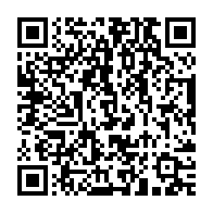 qrcode:https://info241.info/cloture-de-la-constituante-jean-francois-ndongou-salue-les-801,9451