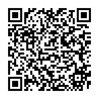 qrcode:https://info241.info/presidentielle-2025-ils-seront-finalement-8-sur-la-ligne-de,10140