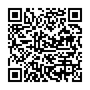 qrcode:https://info241.info/covid-19-le-gabon-sursoit-le-retour-de-ses-ressortissants,5068