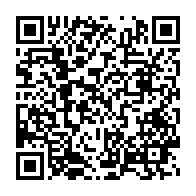 qrcode:https://info241.info/dialogue-national-vers-un-durcissement-des-conditions-d-acces-a,8954